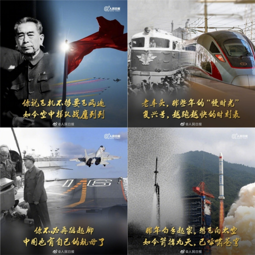 能給你驚喜的不只祖國(guó)變化， 還有萬(wàn)格士的單支短棒加熱爐