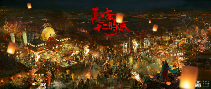 我們，都在盡力做自己的事