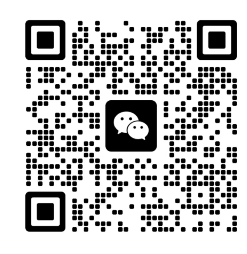 萬(wàn)信物流微信咨詢