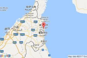 法坎港口查詢_khor fakkan港口代碼_阿聯(lián)酋法坎港口代碼