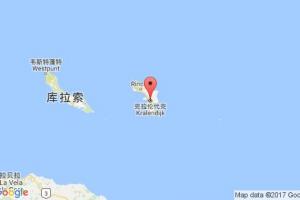 克拉倫代克港口查詢_kralendijk港口代碼_荷屬安的列斯克拉倫代克港口代碼