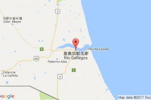 里奧加耶戈斯港口查詢_rio gallegos港口代碼_阿根廷里奧加耶戈斯港口代碼