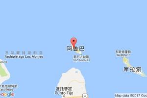 奧拉涅斯塔德港口查詢_oranjestad,