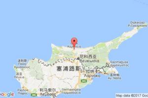 凱里尼亞港口查詢_kyrenia港口代碼_塞浦路斯凱里尼亞港口代碼