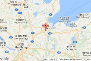 呂貝克港口查詢_luebeck港口代碼_德國呂貝克港口代碼