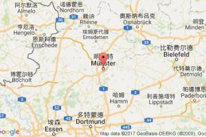 明斯特港口查詢_muenster港口代碼_德國明斯特港口代碼