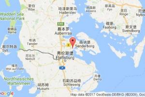 格羅斯滕港口查詢_grasten港口代碼_丹麥格羅斯滕港口代碼