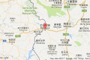 巴達(dá)霍斯港口查詢_badajoz港口代碼_西班牙巴達(dá)霍斯港口代碼