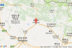 韋斯卡港口查詢(xún)_huesca港口代碼_西班牙韋斯卡港口代碼