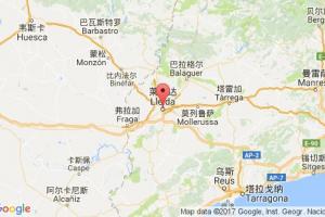 萊里達(dá)港口查詢(xún)_lleida港口代碼_西班牙萊里達(dá)港口代碼