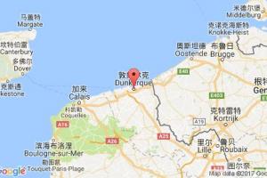 敦刻爾克港口查詢(xún)_dunkirk港口代碼_法國(guó)敦刻爾克港口代碼