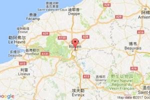 魯昂港口查詢(xún)_rouen港口代碼_法國(guó)魯昂港口代碼