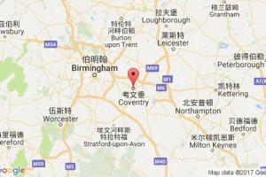 考文垂港口查詢(xún)_coventry港口代碼_英國(guó)考文垂港口代碼