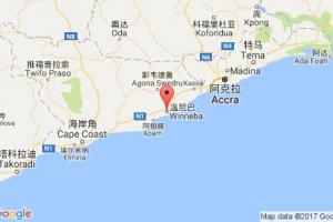 溫尼巴港口查詢(xún)_winneba港口代碼_加納溫尼巴港口代碼