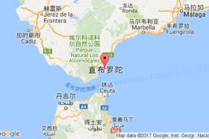直布羅陀港口查詢(xún)_gibraltar港口代碼_直布羅陀直布羅陀港口代碼