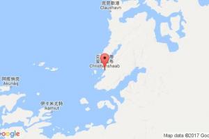 克里斯蒂安斯霍布港口查詢(xún)_christianshaab港口代碼_格陵蘭克里斯蒂安斯霍布港口代碼