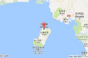 馬拉博港口查詢_malabo港口代碼_赤道幾內(nèi)亞馬拉博港口代碼