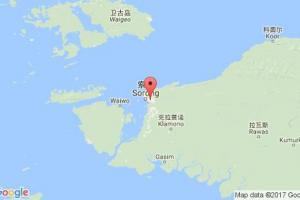 索龍港口查詢(xún)_sorong港口代碼_印度尼西亞(印尼)索龍港口代碼