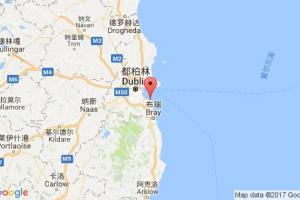 敦勞費(fèi)爾港口查詢_dun laoghaire港口代碼_愛(ài)爾蘭敦勞費(fèi)爾港口代碼