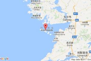 基爾羅南港口查詢_kilronan港口代碼_愛爾蘭基爾羅南港口代碼