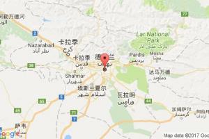 德黑蘭港口查詢_tehran港口代碼_伊朗德黑蘭港口代碼