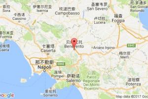 貝內(nèi)文托港口查詢(xún)_benevento港口代碼_意大利貝內(nèi)文托港口代碼