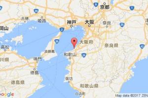 阪南港口查詢_hannan港口代碼_日本