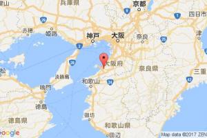 泉佐野港口查詢(xún)_izumisano港口代碼_日本泉佐野港口代碼
