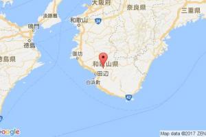 牧山港口查詢(xún)_makiyama港口代碼_日本牧山港口代碼