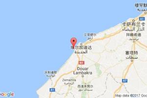朱爾夫萊斯費(fèi)爾港口查詢_jorf lasfar港口代碼_摩洛哥朱爾夫萊斯費(fèi)爾港口代碼
