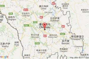 基希訥烏港口查詢(xún)_chisinau港口代碼_摩爾多瓦基希訥烏港口代碼