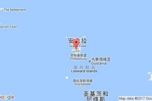 馬里戈特港口查詢(xún)_marigot港口代碼_圣馬丁(法屬)馬里戈特港口代碼