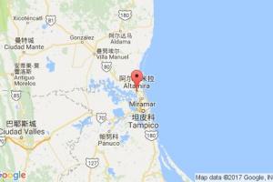 阿爾塔米拉港口查詢(xún)_altamira港口