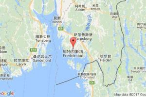 腓特烈斯塔港口查詢_fredrikstad港口代碼_挪威腓特烈斯塔港口代碼