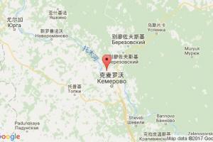 塔烏港口查詢_tou港口代碼_挪威塔烏港口代碼