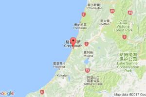 格雷茅斯港口查詢(xún)_greymouth港口代碼_新西蘭格雷茅斯港口代碼