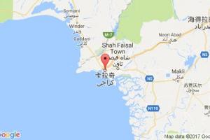 卡拉奇港口查詢(xún)_karachi港口代碼_巴基斯坦卡拉奇港口代碼