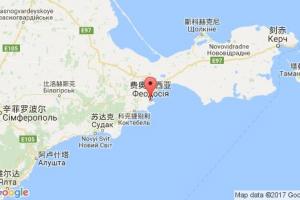 費(fèi)奧多西亞,克里米亞港口查詢_feodosia港口代碼_俄羅斯費(fèi)奧多西亞,克里米亞港口代碼