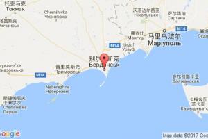 別爾迪揚斯克港口查詢_berdiansk港口代碼_烏克蘭別爾迪揚斯克港口代碼