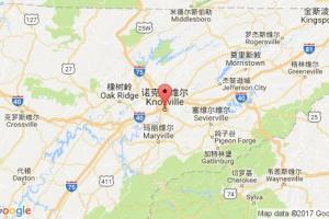 諾克斯維爾港口查詢_knoxville,tn港口代碼_美國諾克斯維爾港口代碼