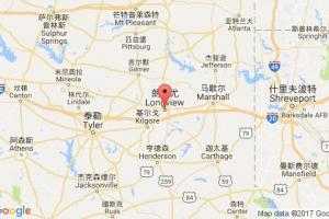 隆維尤港口查詢_longivew港口代碼_美國隆維尤港口代碼