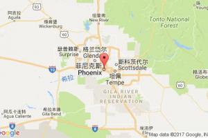 菲尼克斯(鳳凰城)港口查詢_phoenix,az港口代碼_美國菲尼克斯(鳳凰城)港口代碼