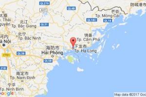 廣寧港港口查詢(xún)_quang ninh港口代碼_越南廣寧港港口代碼