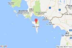 富國(guó)島港口查詢(xún)_phu quoc港口代碼_越南富國(guó)島港口代碼